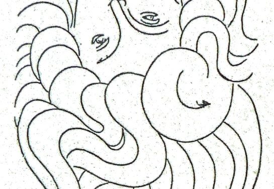 È il momento nocente