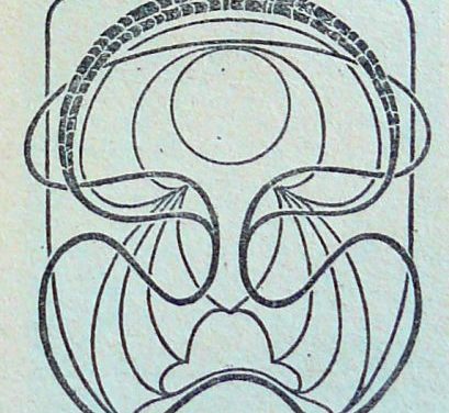 La curvatura celeste dei rami